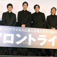 小栗旬が語る映画『フロントライン』の魅力とは？