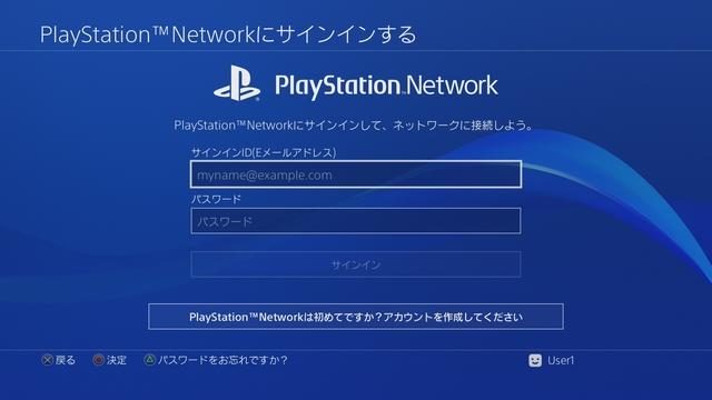 絶対に遊びたい！ＰＳＰｌｕｓのフリープレイゲーム特集