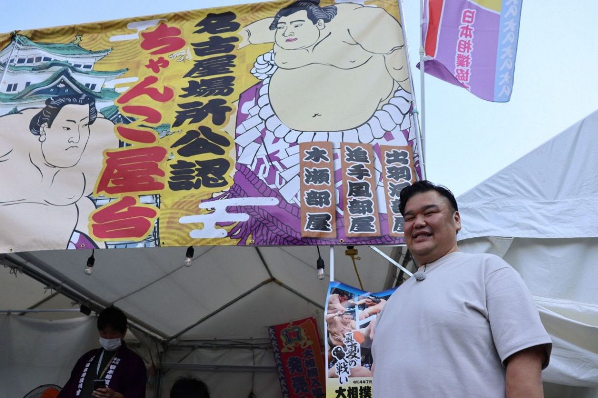 木村守さん追悼： 大相撲界の伝説とファンサービスの真実