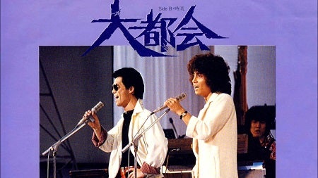 「僕らのポプコンエイジ」：名曲とアーティストの魅力を再発見するライヴの楽しみ