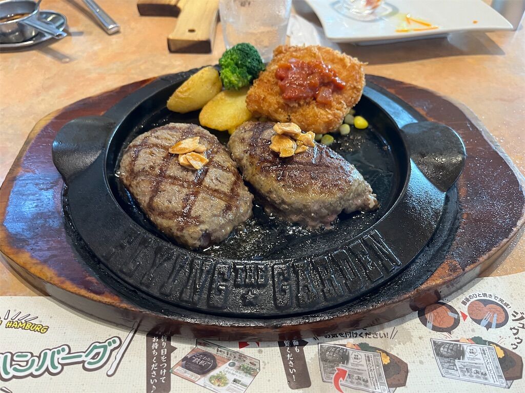 満足感満点！伊勢崎のもつ煮込みみつ子で楽しむ心温まる食事