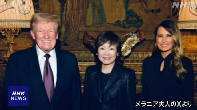 １０兆円支援の国産半導体計画と次世代技術の展望