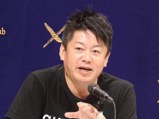 中居正広さんの接待トラブルを巡るＮＨＫ会長の姿勢に迫る