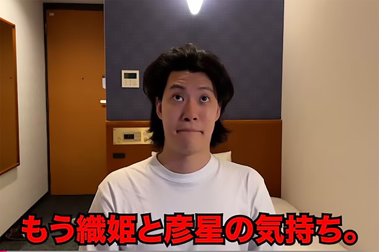 永野芽郁と田中圭の文春砲騒動を徹底解説！