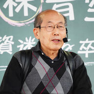 桐谷さんの分散投資の実態と失敗談