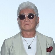 火野正平の訃報を受けて：小沢仁志の追悼メッセージ