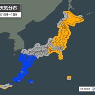 西日本の天気大荒れ！沖縄から九州の激しい雨と雷雨の予測