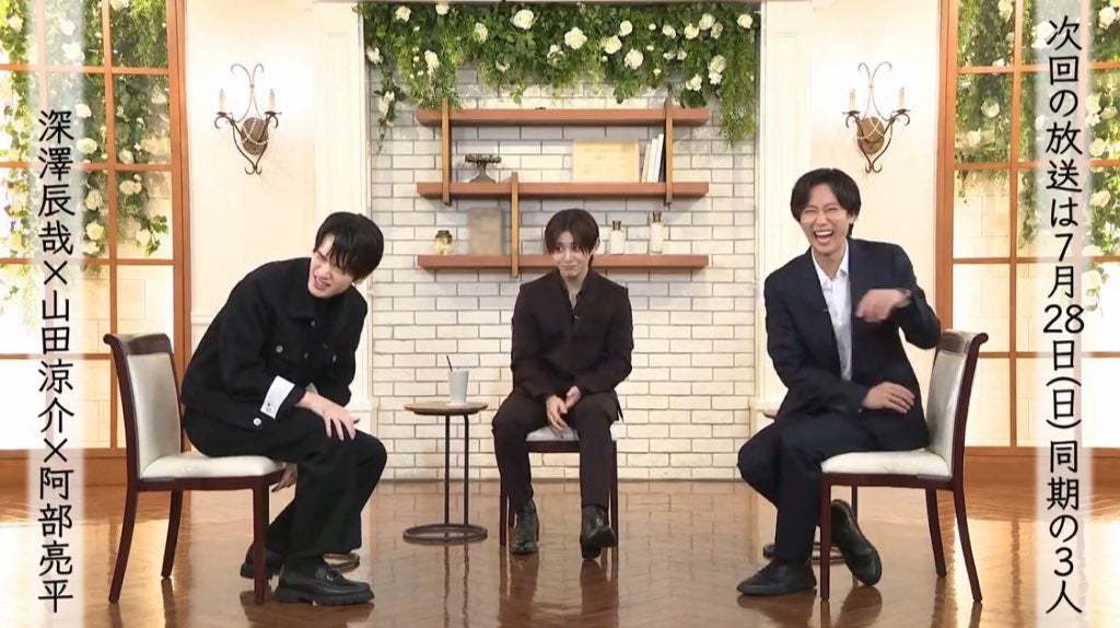 『ボクらの時代』で明かされた風間俊介の心温まる舞台裏