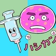 ２０２４年埼玉県麻しん報告：症例や対策を振り返る