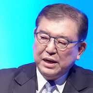 石破茂首相の2万円給付案に批判続出！政治家の本音とは？