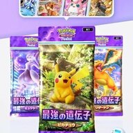 「ポケポケ」アプリの魅力：ポケモンカード対戦がスマホで楽しめる！