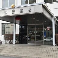 横浜駅西口の複合施設ビルから女性が転落、２人が心肺停止の状態で搬送
