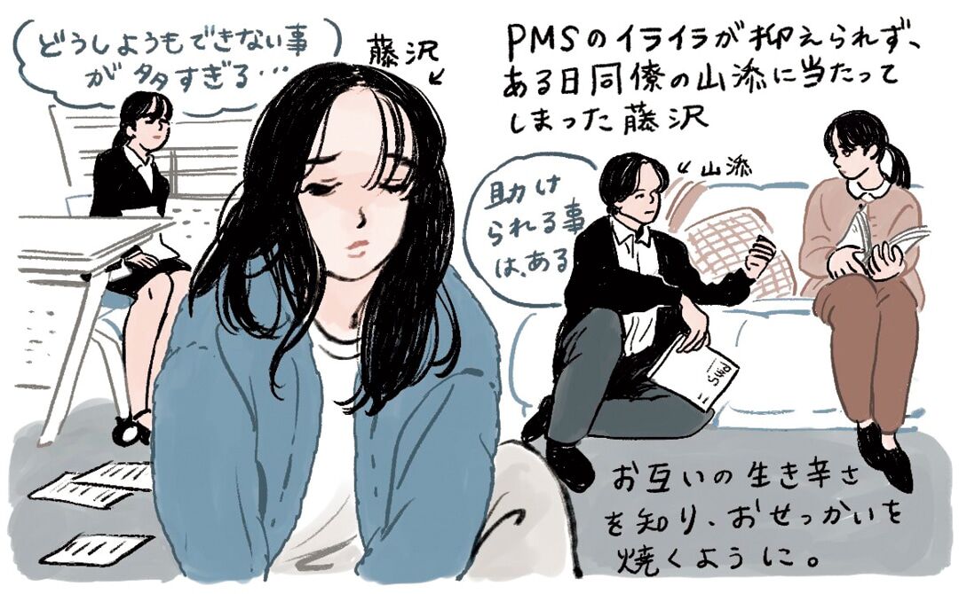 ２月８日開催！「夜明けのすべて」トークショーの見どころと期待
