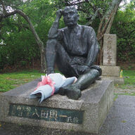 日本統治時代の台湾を支えた偉人たち〜八田與一と烏山頭ダムの奇跡〜