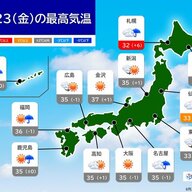 北海道や東海で大雨猛威、日本海側は猛暑続く