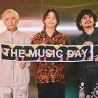岩田剛典主演『DOCTORPRICE』主題歌「フェイクショー」とOmoinotakeの魅力