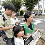 つくば市の未来を考える：地域の２極化と関係人口の重要性