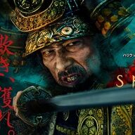真田広之、ゴールデングローブ賞®で日本人初の快挙！「ＳＨＯＧＵＮ将軍」の受賞の全貌