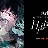 『Ｈｉｂａｎａ』で火をつける！Ａｄｏが目指す日本音楽の世界進出