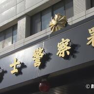高級車「レクサス」盗難事件の真相と影響