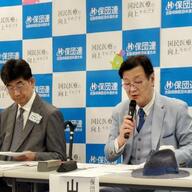 マイナ保険証と厚生労働省の懸念：国民の健康を守るために考えるべきこと