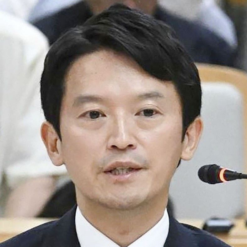 斎藤知事の私的情報流出問題：調査の進展と今後の影響