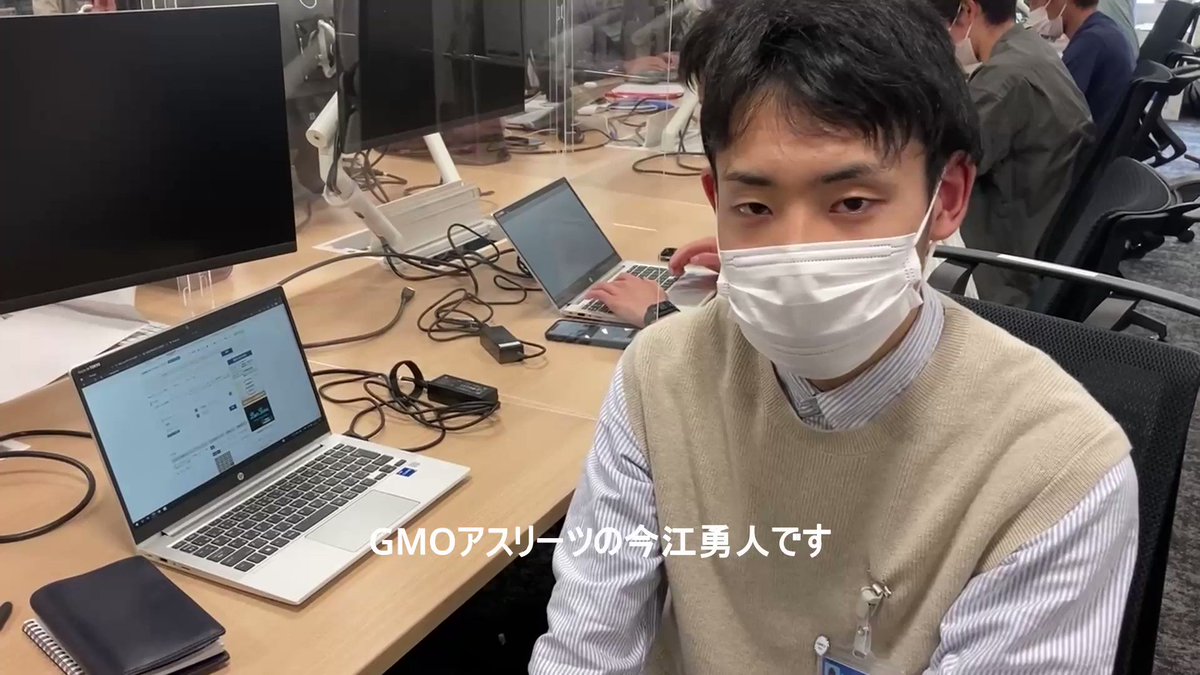 トヨタ自動車の２連覇は実現するのか？ニューイヤー駅伝を徹底分析