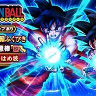 ドラゴンボールコラボで破壊的バランス？ドラクエウォーク新武器「如意棒」を徹底検証！