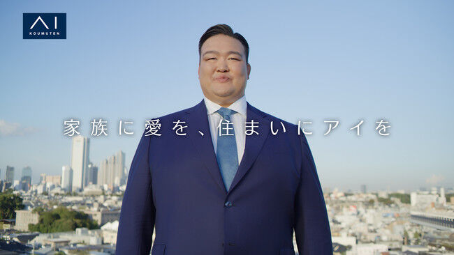 琴勇輝の荒磯親方が語る、福岡にある相撲の原点の思い出