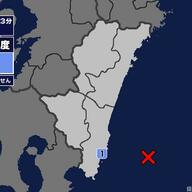 中四国・九州地方での震度４地震　宮崎の最新情報と対策