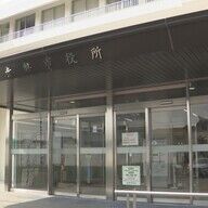 赤磐市、熊本地震支援のための義援金募金開始