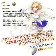 新キャラ登場！武梨えりがデザインしたファンタズムーンの魅力とは