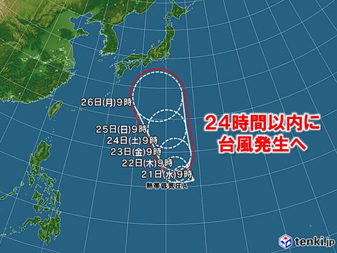 台風10号の動向に注意!日本への接近も予想 : 皆が見たい聴きたいエンタメぜーんぶまとめサイト