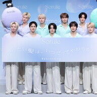 JO1新CM発表会の裏側！白岩瑠姫のやわらか髪秘話