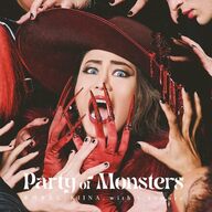 氷川きよしの新曲「Ｐａｒｔｙ ｏｆ Ｍｏｎｓｔｅｒｓ」の魅力を徹底解説！
