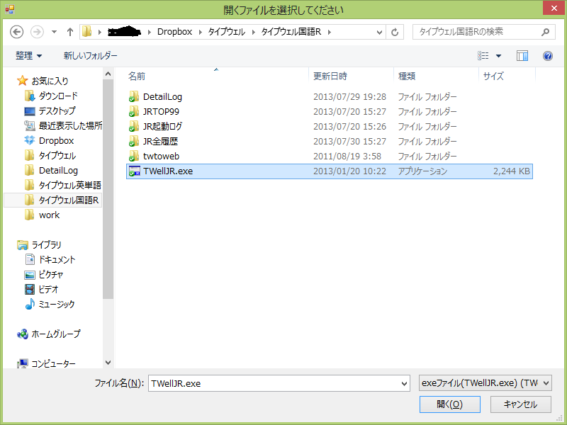 test3