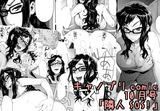 隣人SOSサンプル01