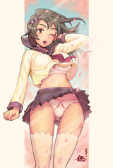 kakejiku