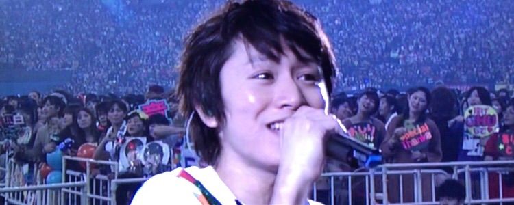 やすすがね 小出まりのやつ