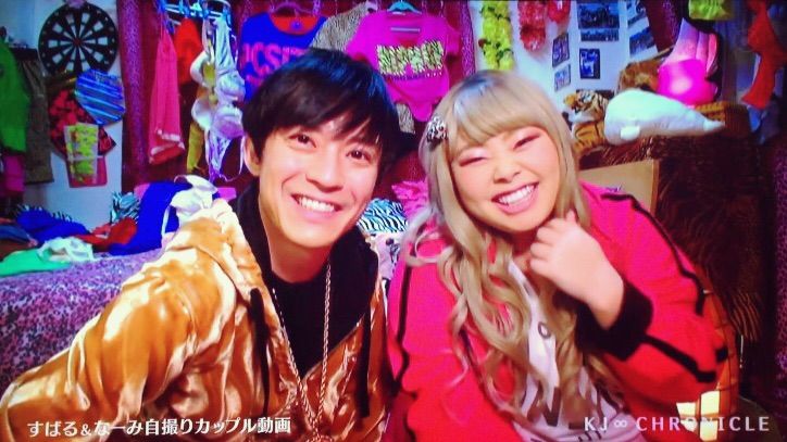 あなたのパジャマ革命 小出まりのやつ