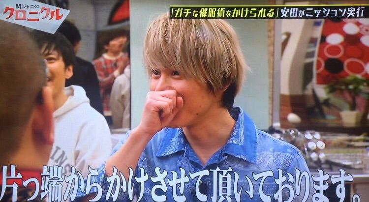 すやすややすす おやすみすばる 小出まりのやつ