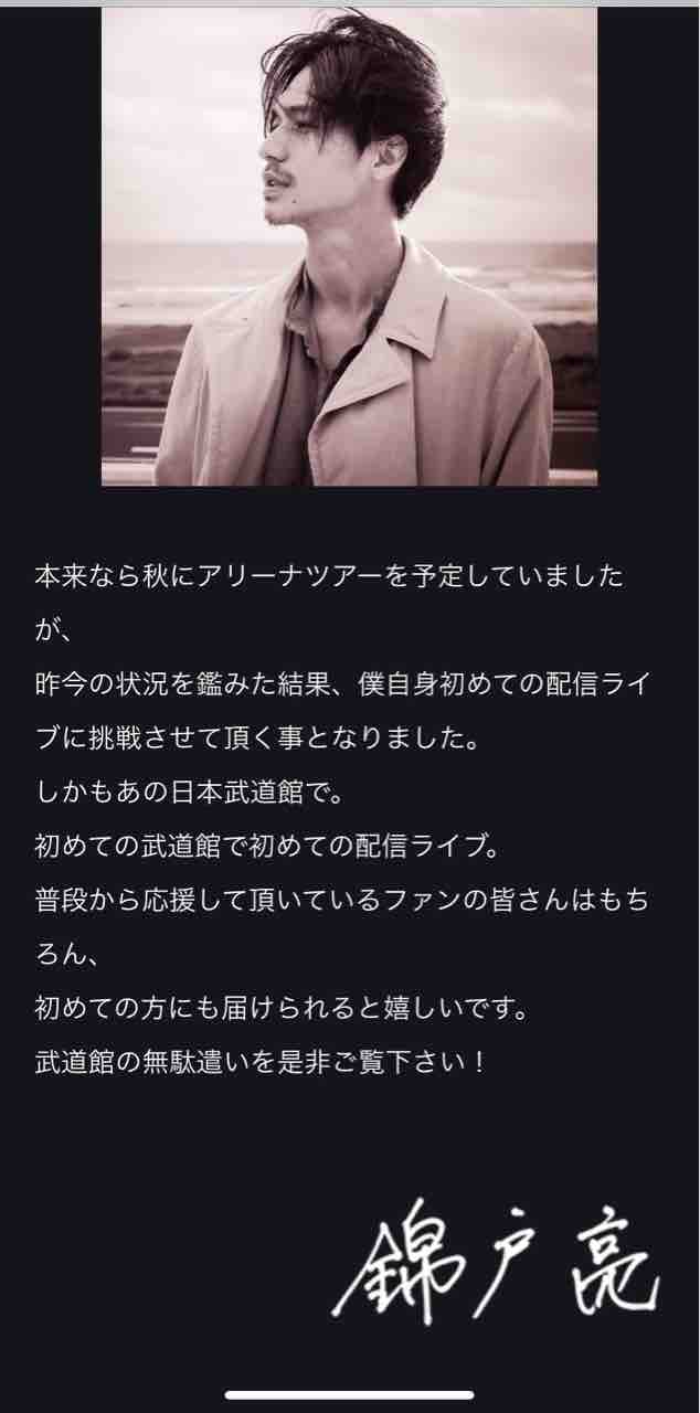 不撓不屈と 孤軍奮闘 ひとり言日記 始まりの一歩 不撓不屈と 孤軍奮闘 ひとり言日記 始まりの一歩