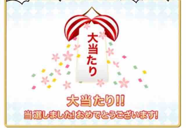 無限大 ひとり言日記 笑ってよ君のために 笑ってよ僕のために