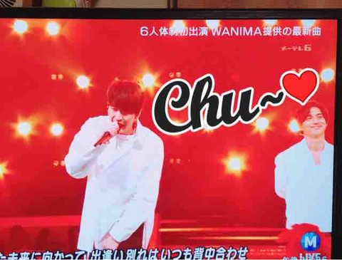 IMG_7481