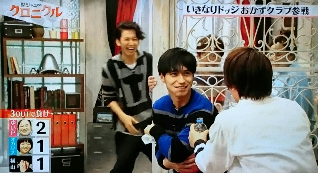 いきなりドッジ おかずクラブ 前編 黄色eighterオタク日記