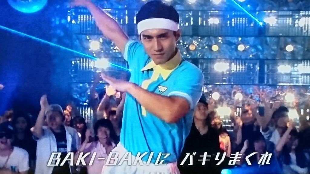 バッキバキ体操 第一 黄色eighterオタク日記 バッキバキ体操 第一 黄色eighterオタク日記