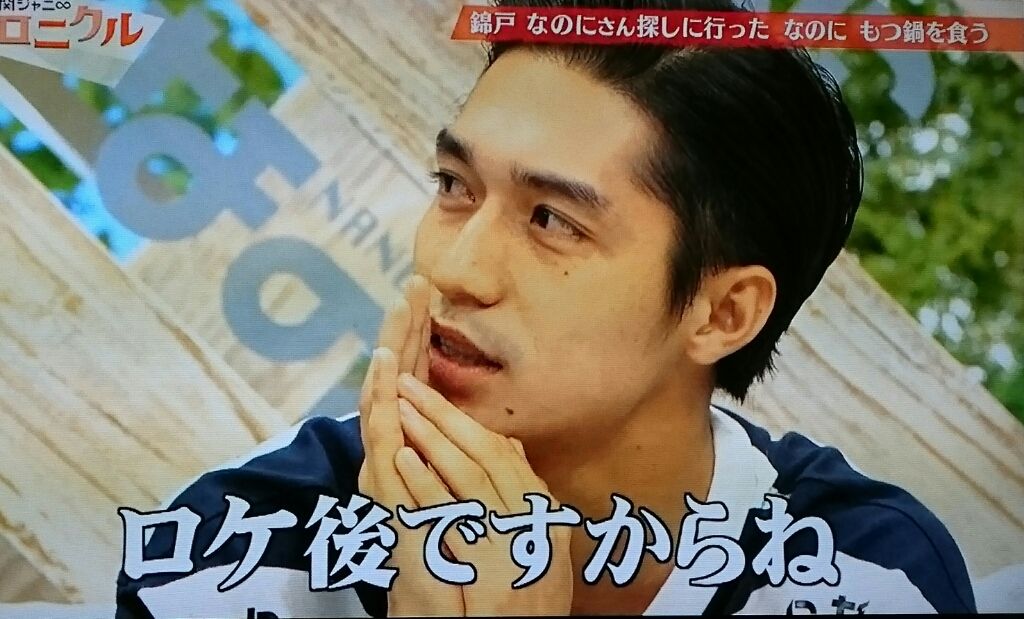 なのにさんを探せin吉祥寺 黄色eighterオタク日記 なのにさんを探せin吉祥寺 黄色eighterオタク日記