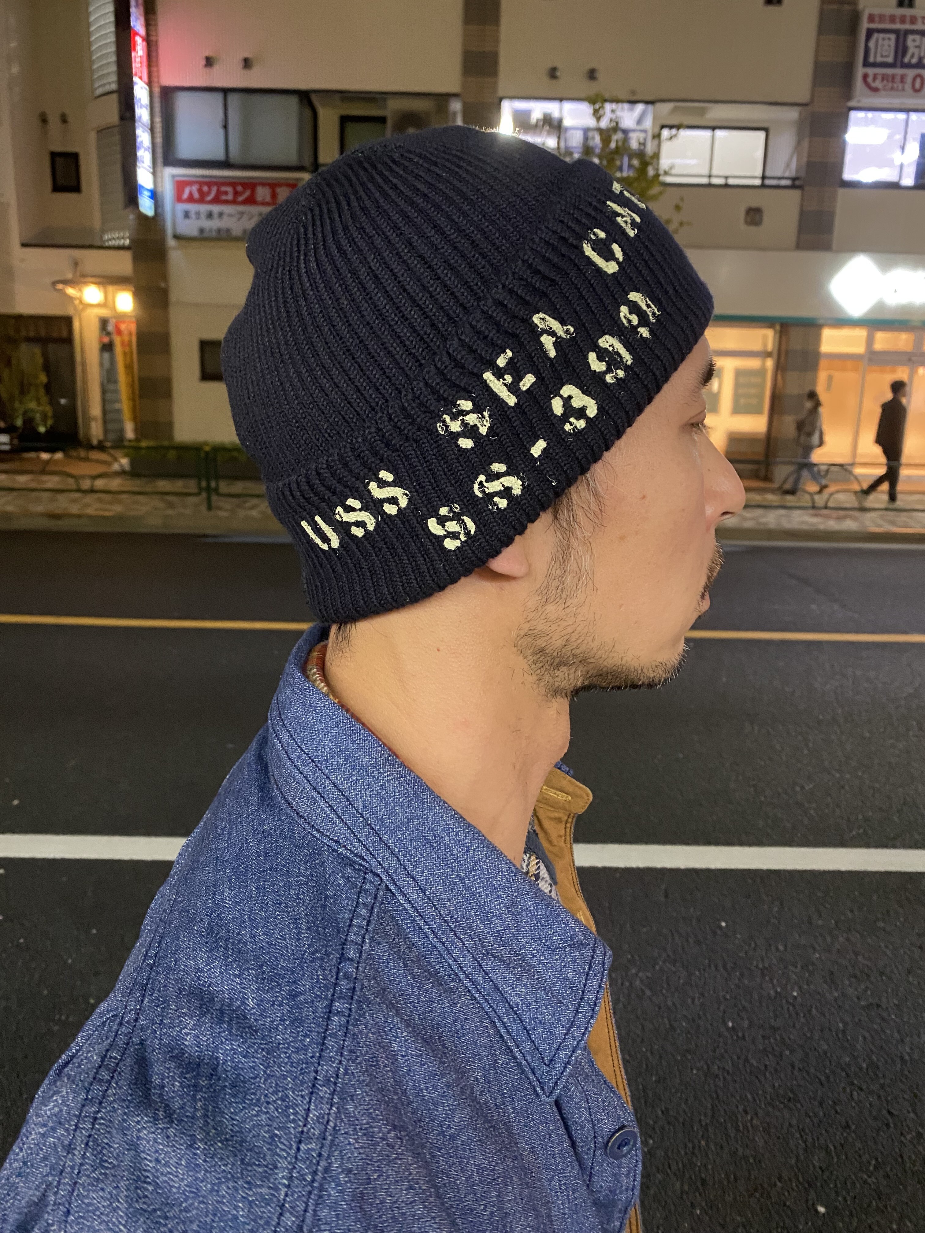 バズリクソンズ！ U.S.N. ワッチキャップ ステンシル！！ : Gパン屋サカイ