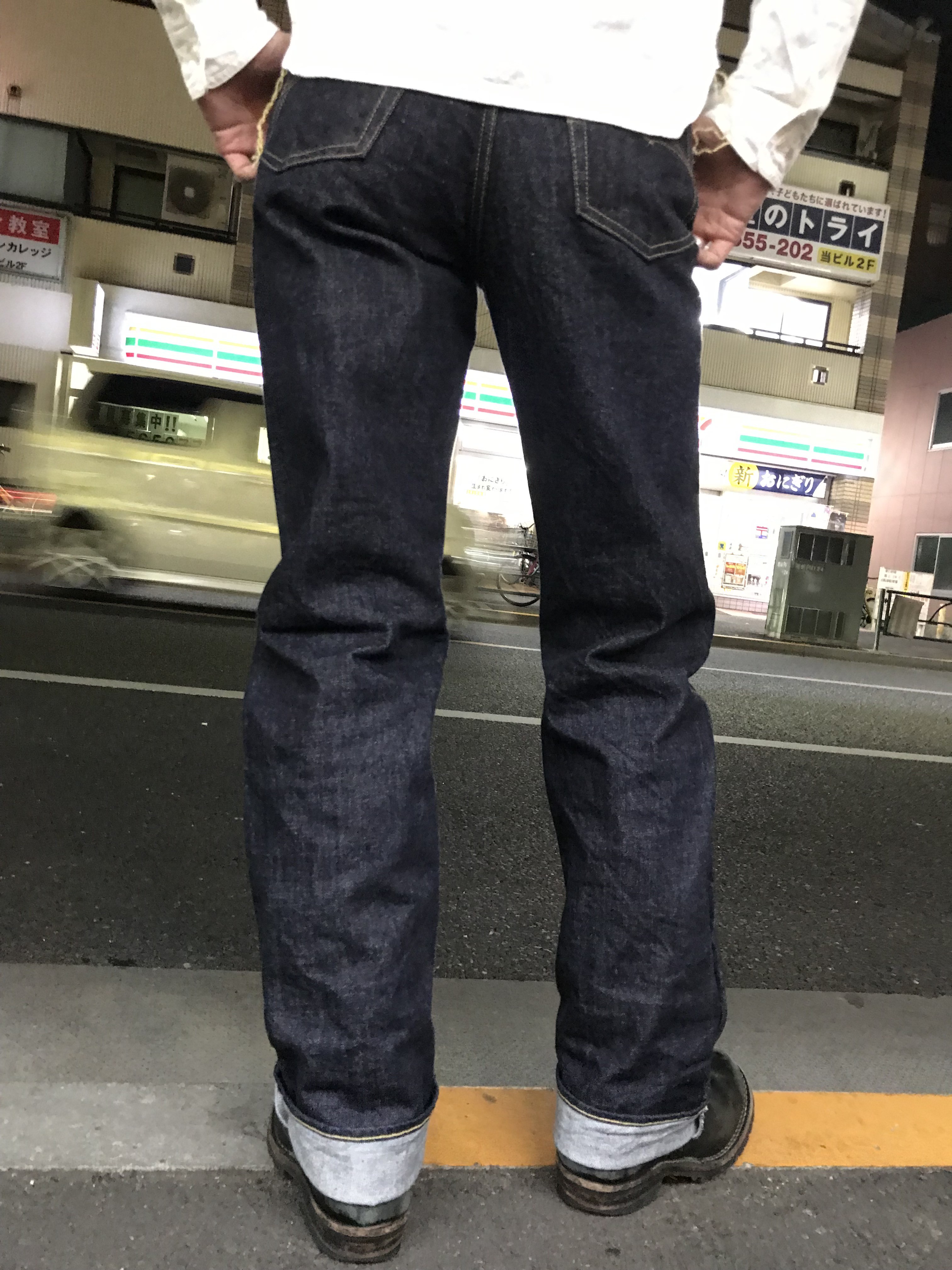 エイトジー！レギュラージーンズ