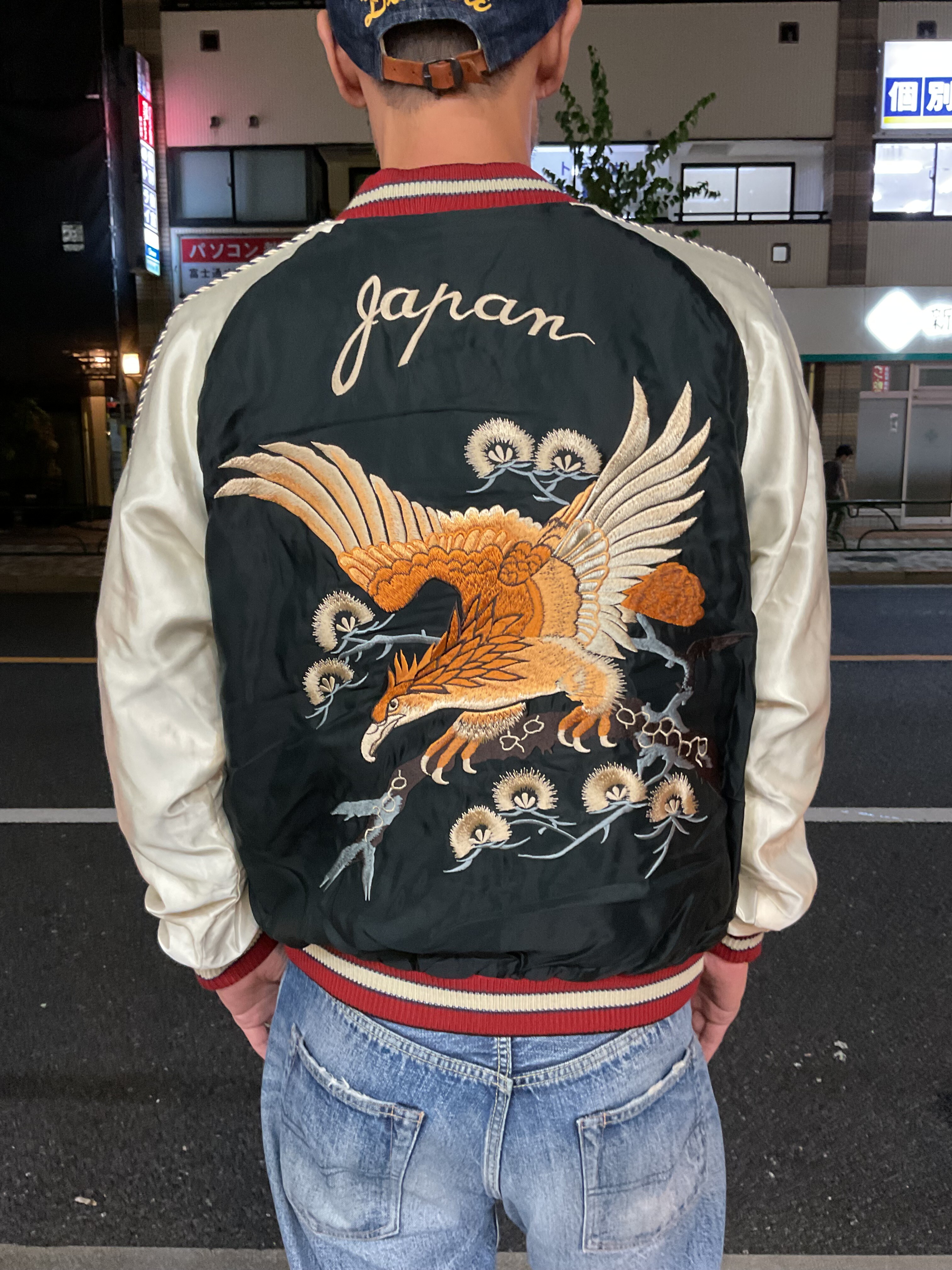 テーラー東洋！！刺繍サテンスカジャン”Early 1950s Style “